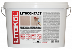 Адгезионная грунтовка LITOCONTACT 10КГ