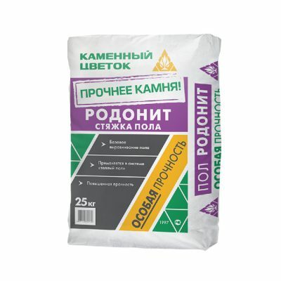 СТЯЖКА ПОЛА ВЫСОКОПРОЧНАЯ РК3,BTD5,2,B25,F100 ТМ”КАМЕННЫЙ ЦВЕТОК” “РОДОНИТ” 25КГ. ГОСТ 31358-2019