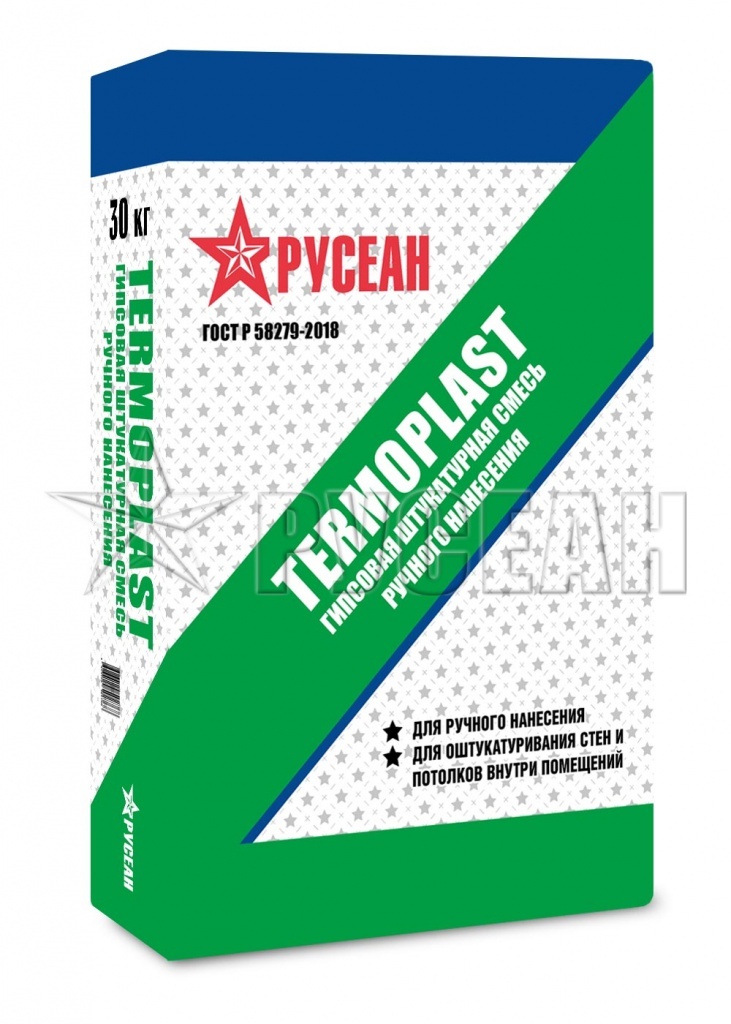 Гипсовая штукатурка TERMOPLAST 30КГ