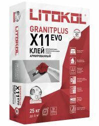 Клей для плитки, керамогранита и камня LITOKOL X11 EVO (класс С1)